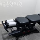 경희금손한의원 네이버블로그