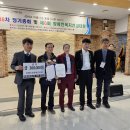 한국마술연합회 이미지