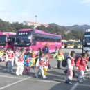 대전성모초등학교 이미지