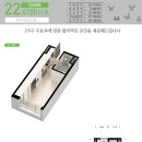 대방1차 네이버블로그