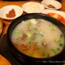 청량리맛집-청량리시장 인심이 넘치는 소머리국밥~가마솥소머리국밥 이미지