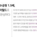 015-문산-015 이미지