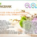 한국주방산업 이미지