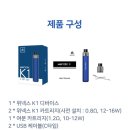 오벨전자담배 삼산점 네이버블로그