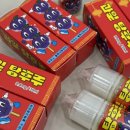 사파이어 전자 이미지