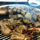 공원숯불갈비 이미지