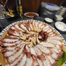 삼원횟집 이미지