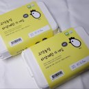 고덕농장 이미지