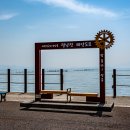 두암마을회관 이미지