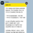 중부산서비스 기아오토큐 이미지