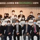 애니멀바이오케어 이미지