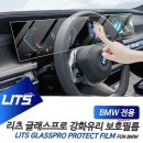 I-4 이미지