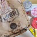 노랑통닭 장기점 이미지