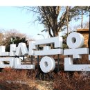 남산부페 이미지