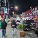 동광양 (문예회관방면) | 인천 구월동양꼬치맛집 동광양꼬치 꿔바로우 온면