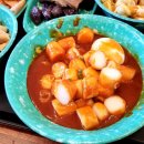 우리할매떡볶이 영월점