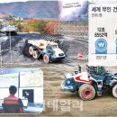 기계시장 이미지