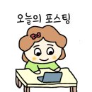 가자세계주류 이미지