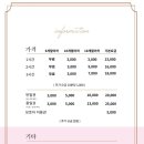 플레이213 키즈카페 이미지