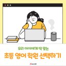 더배움학원 이미지