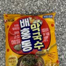 CU 효성럭키점 이미지