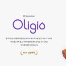 샤인빔의원 이미지