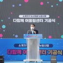 소계시장 이미지