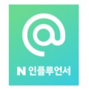 소갈비살엔쿡(& Cook) 이미지