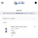 회원동162 이미지