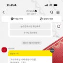 필라테스오브 - 군포시 산본로323번길 20-21 | 필라테스오브