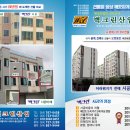 크린산업