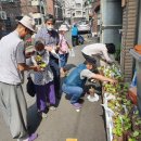 생태와 기후변화이야기 이미지