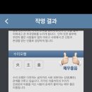 미즈여성아동병원 이미지