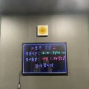 지박사의낭만식당 | 횡계 동네 가볼만한곳 지박사의낭만식당 내돈내산 후기