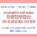 안산스마트 스퀘어지식산업센터 | [안산/지식산업센터] 리드스마트스퀘어 복층, 실 사용 면적 50평대 월세 추천