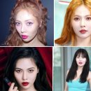 헤어지지마 이미지