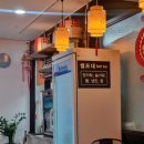 꽁시만두 | [부산:광안리] 육즙 폭발 샤오롱바오 맛집 &#39;꽁시만두&#39; 내돈내산