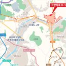 지축지구 내 일원 이미지