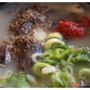 양주골전통순대국 이미지