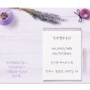 SG코앞스크린골프