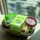 본죽&비빔밥시지점 | [리뷰] 본죽&비빔밥 신메뉴 비빔포케 내돈내산 추천 후기