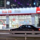 지니스안경 병점중심상가점 네이버블로그