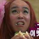 영천왕족발 이미지