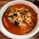 팔당반점 이미지