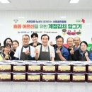 서연자원 이미지