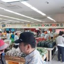 봉산축산 이미지