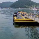 통영해양경찰서 통영파출소 이미지