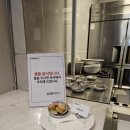 (야간)쉽고 편한 손님초대요리 | 인천돌잔치 더비앙송도 솔직후기입니다.