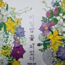 대원평생학습센터 이미지