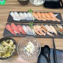 쥰스시 네이버블로그